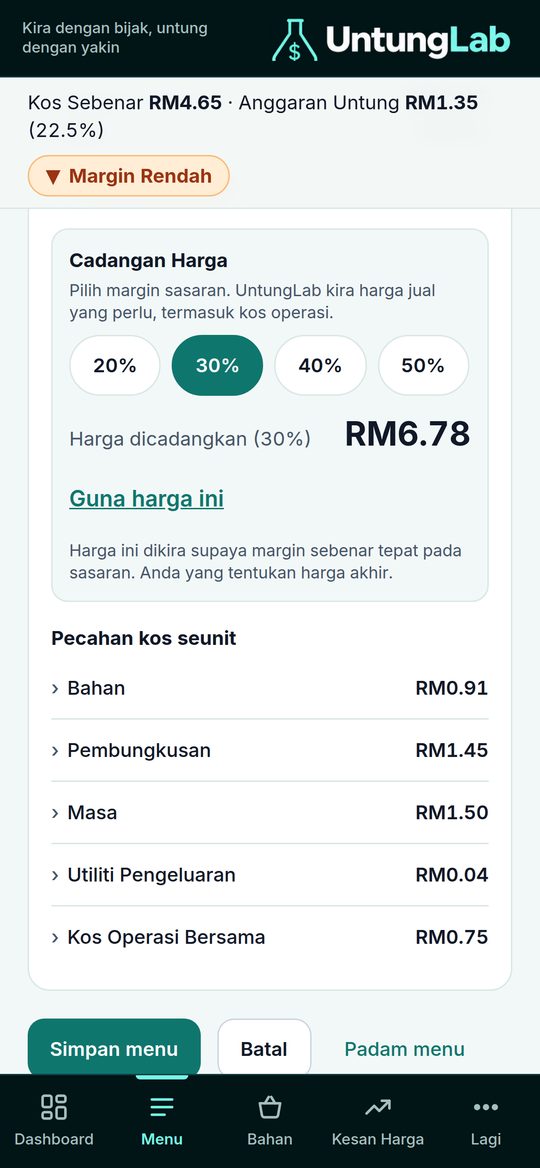 Skrin cadangan harga