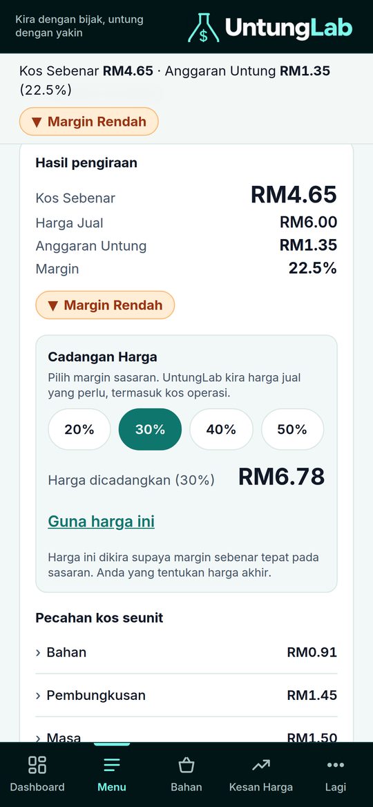 Skrin hasil pengiraan