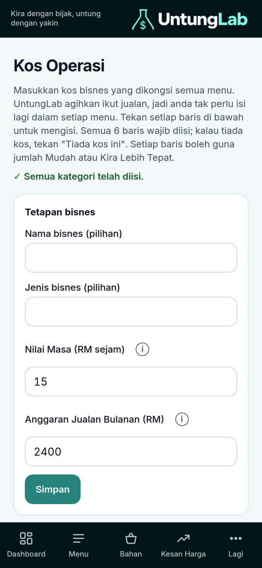 Skrin kos operasi